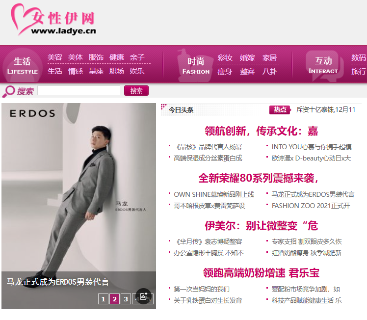 用户头像