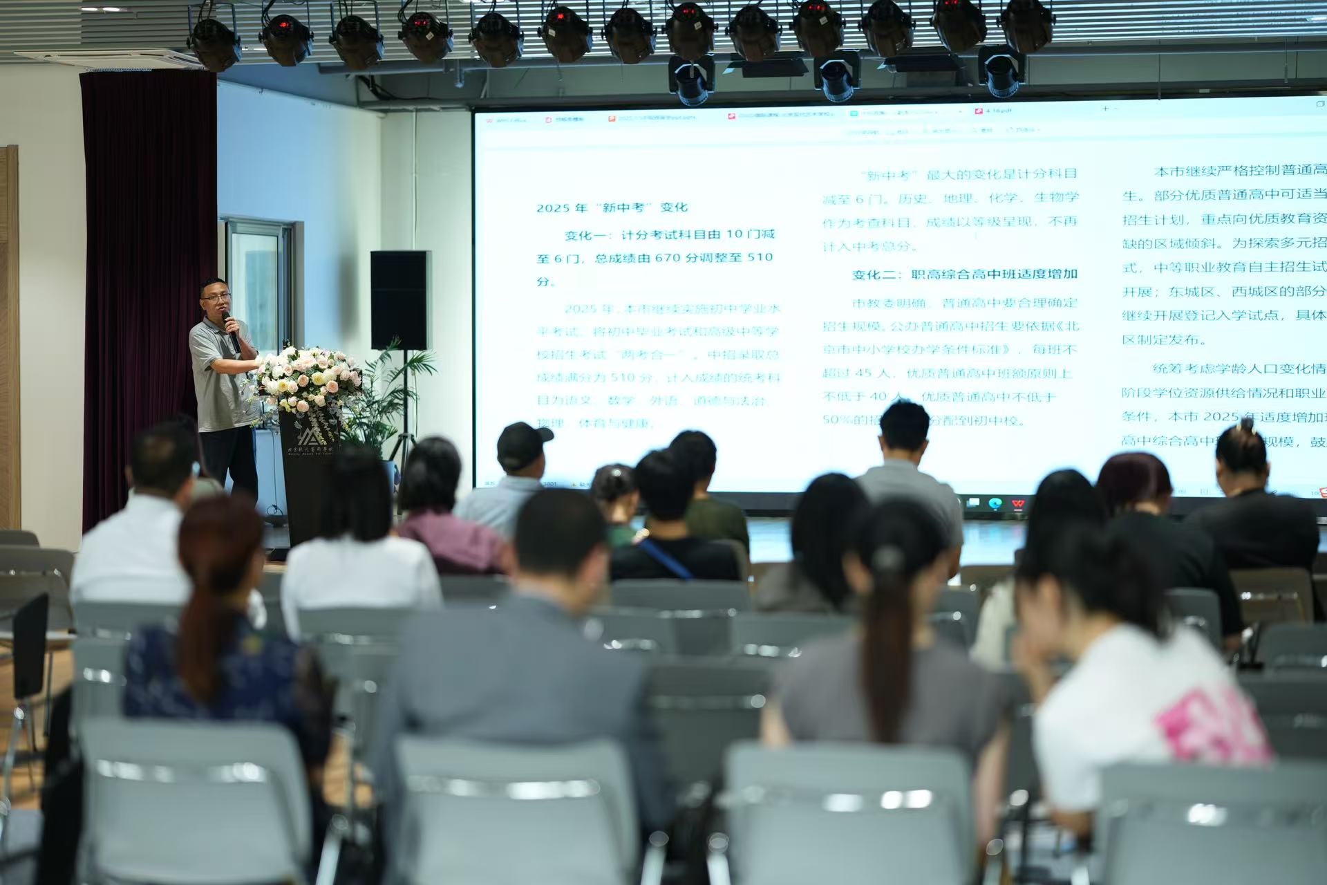 602d2dbbc8ce7ad84fad3080d94b9c6a_