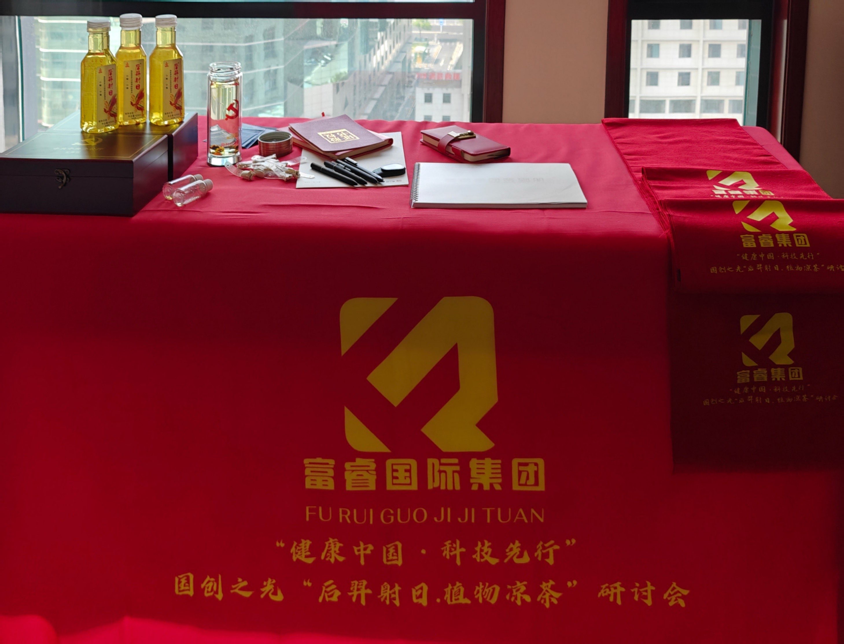 微信图片_20250429202013.jpg