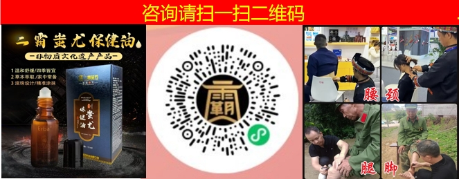 微信图片_20250519220959.jpg