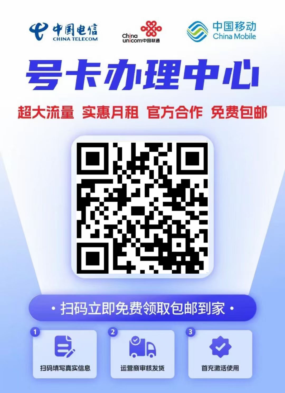 微信图片_2025-05-18_145616_816.jpg