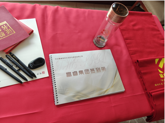 微信图片_20250429203156.png