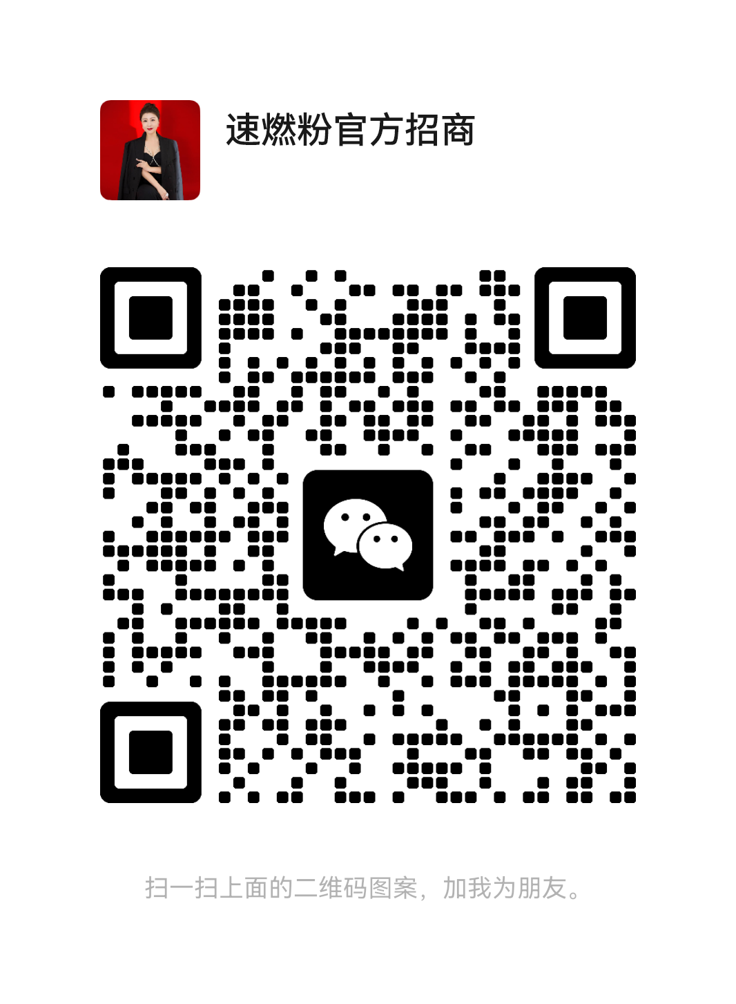 b7ca2a030c63d107b9e7f7fa0c47e28.png